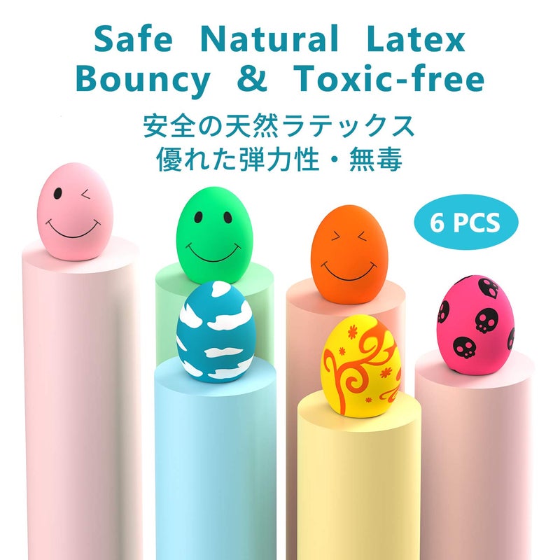 SCHITEC Squeaky Dog Toys, [6 Pack] Puppy Toy Soft Bouncing Egg Balls with Squeaker, Interactive Latex Rubber Pet Ball for Puppies Small Breed - Image 3